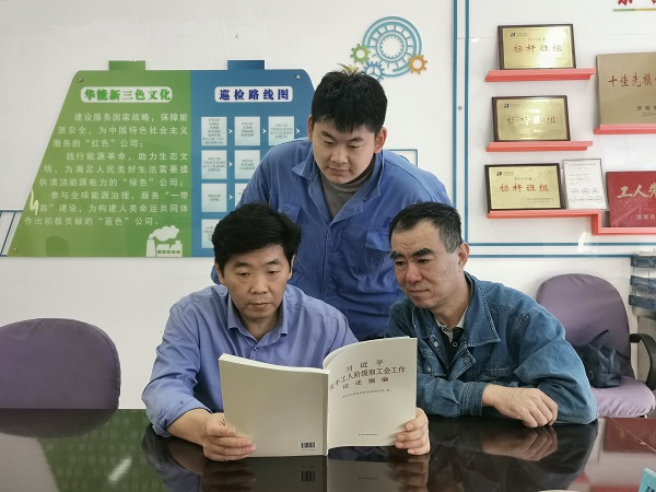 微信图片_20231017142617.jpg