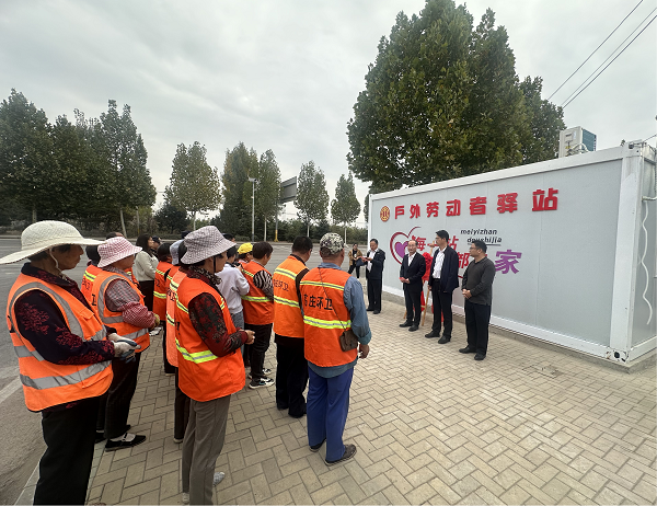 1697857650665877.png 图片6.png
