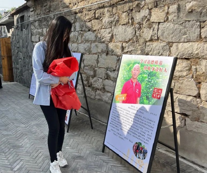 1699256947634503.jpg 图片3.jpg