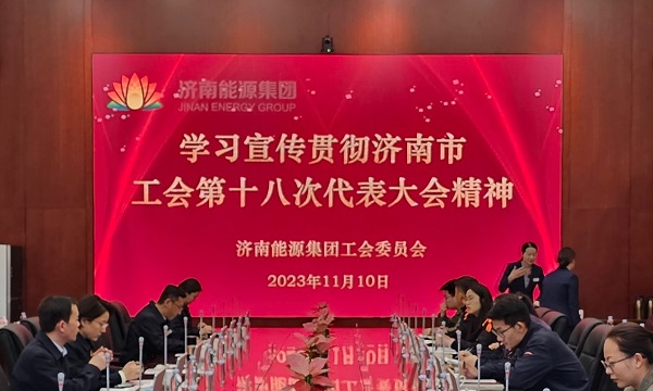 1699841532136411.jpg 微信图片_20231113101237.jpg