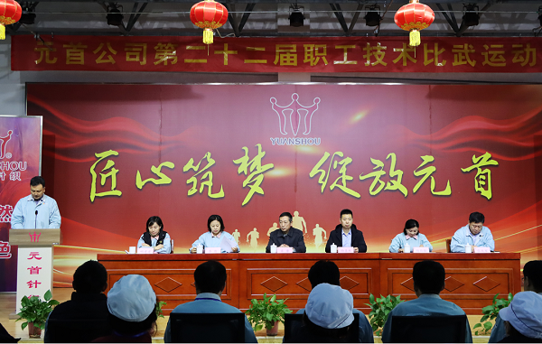 图片7.png