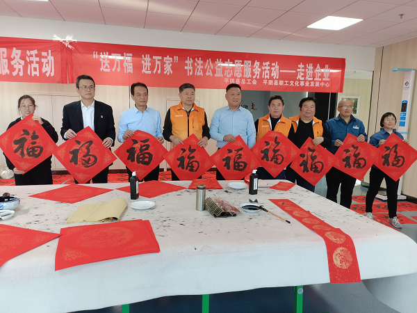 1706516874635009.png 图片14.png