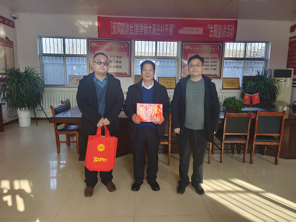 1706684419177449.png 图片25.png