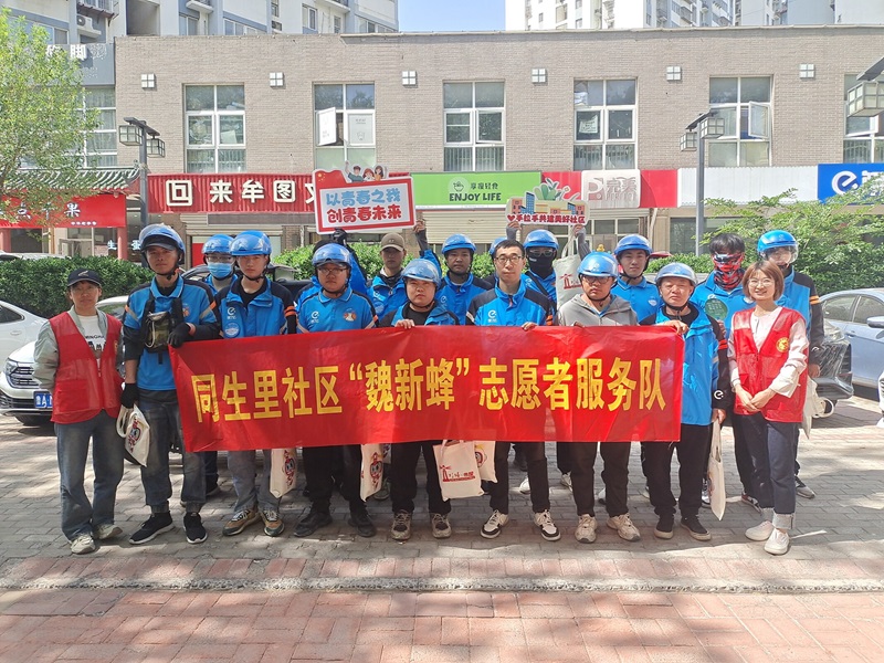 1714274272965533.jpg 图一.jpg