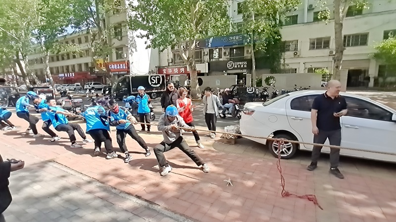 1714274285620144.jpg 图二.jpg