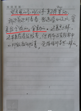 1725529393888816.png