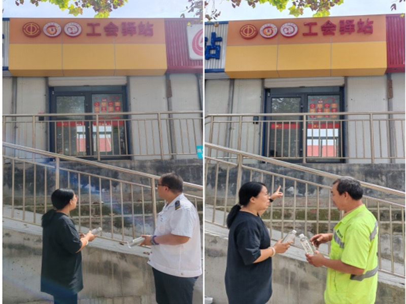 1729492702119639.jpg 2.jpg