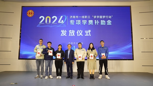 微信图片_20241030190514.jpg