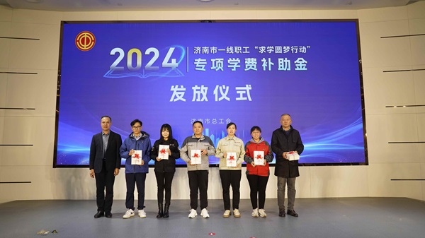 微信图片_20241030190518.jpg