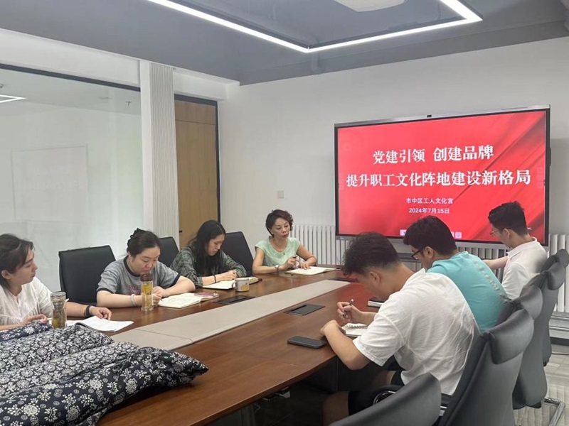 图片5.jpg