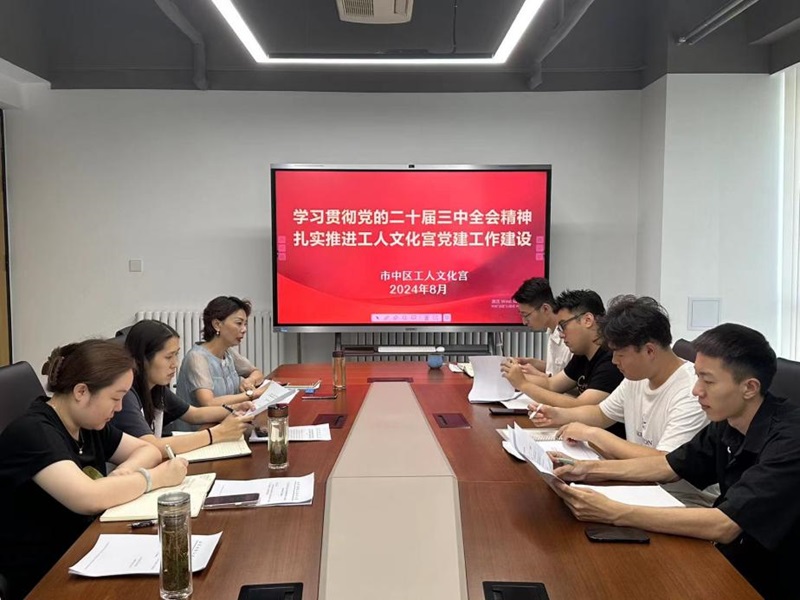 图片7.jpg