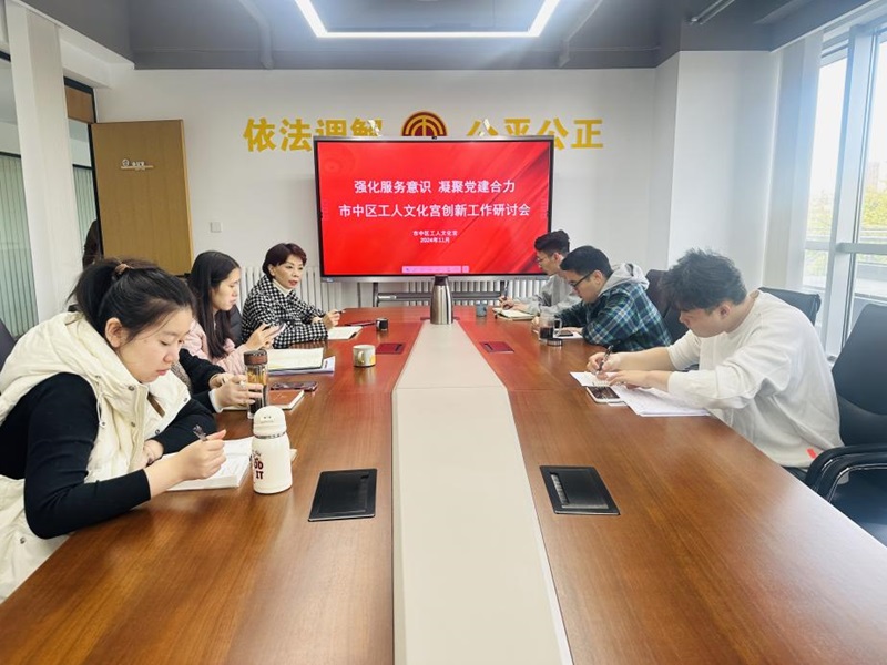 图片8.jpg