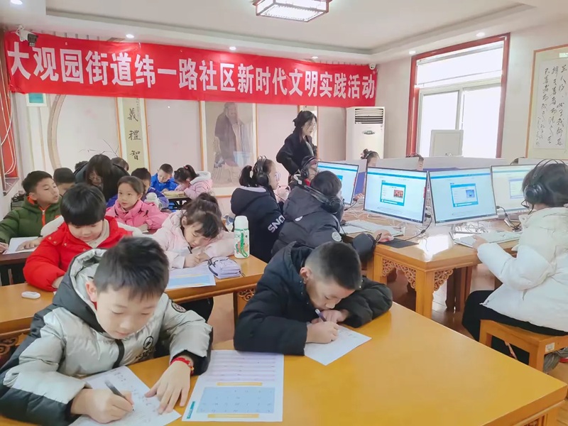 纬一路1.jpg