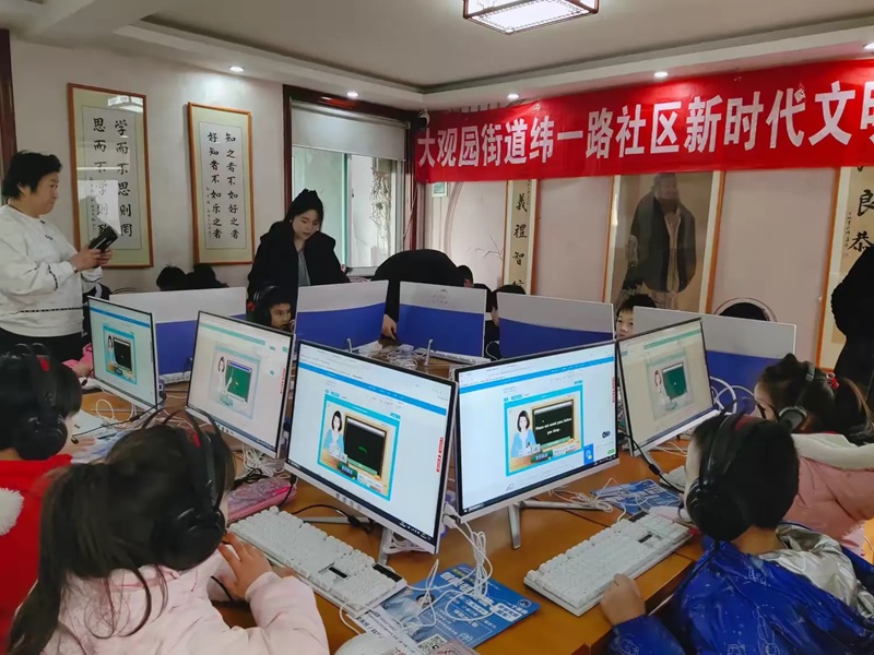 纬一路2.jpg