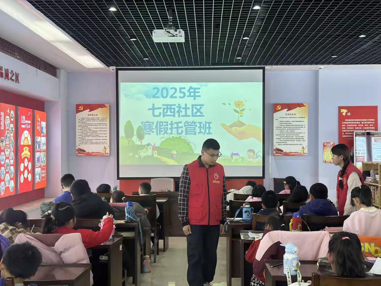 七西社区1.jpg