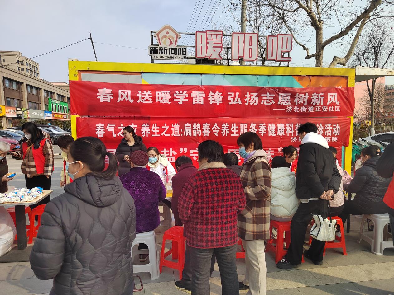 图片4.jpg