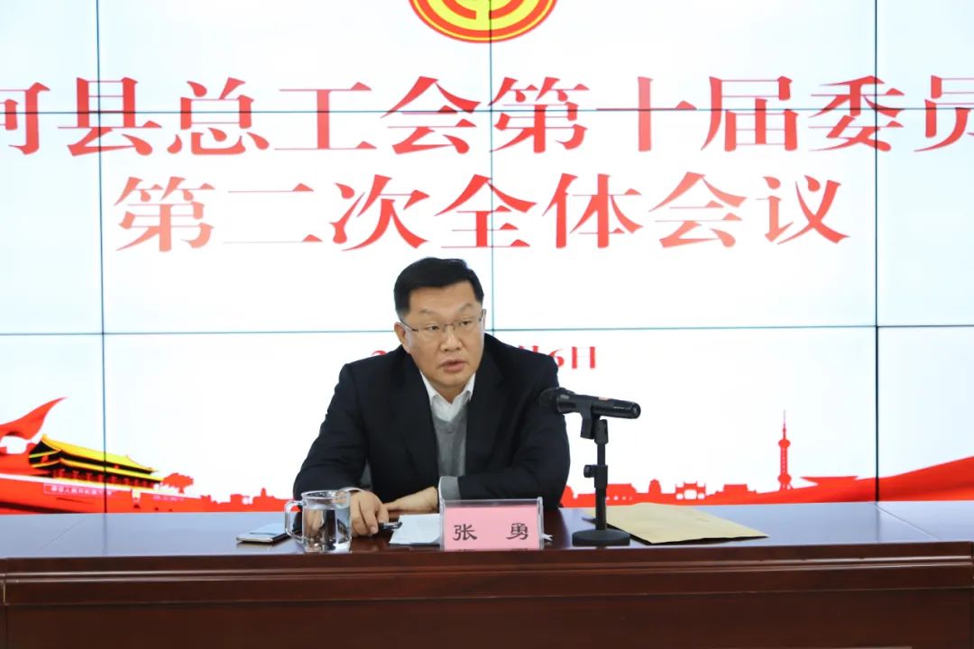 微信图片_20250401151829.jpg