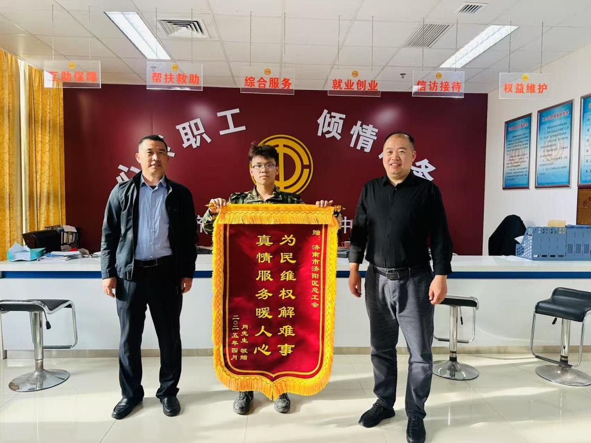 图片4.jpg