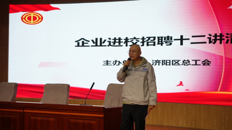 图片8.jpg