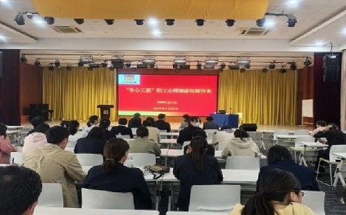 微信图片_20250430163552(3).jpg