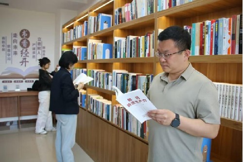 微信图片_20250430163552(1).jpg