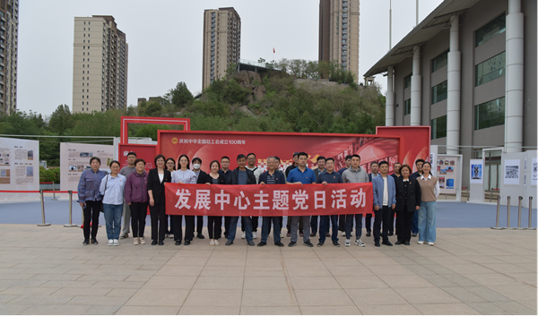 图片7.png