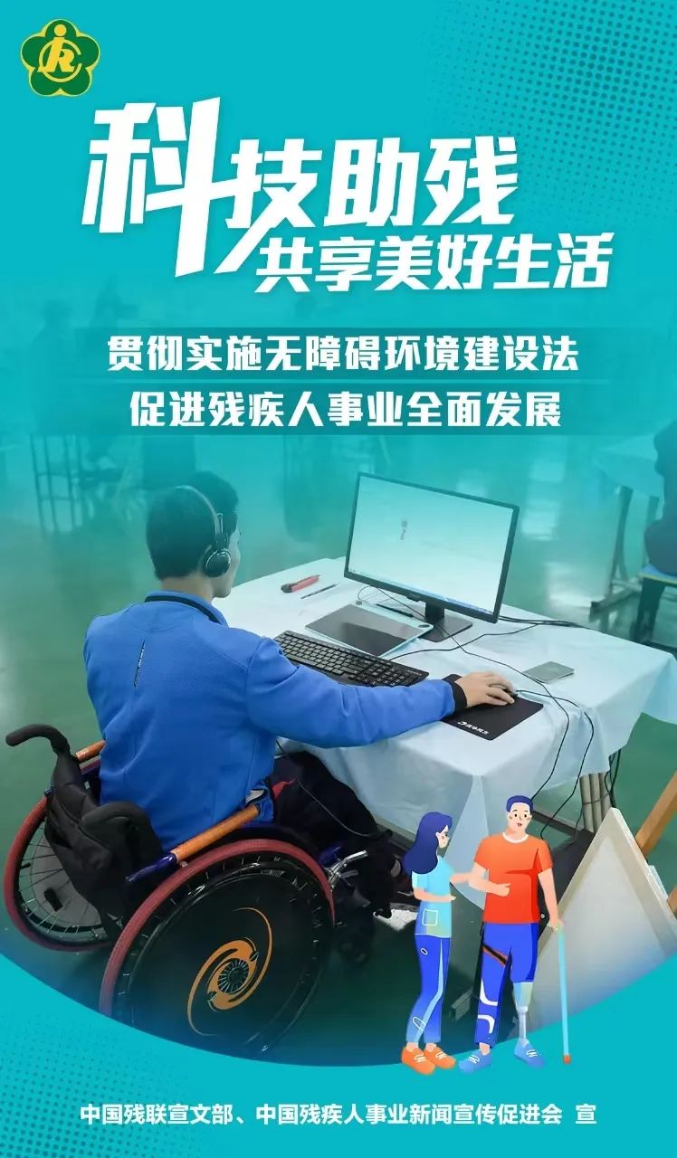 1750128605276894.jpg