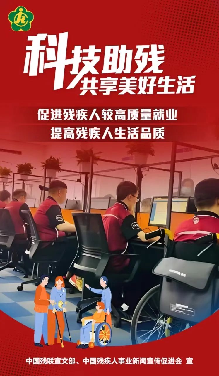 1750128646144808.jpg