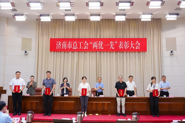 微信图片_20250630162902.jpg