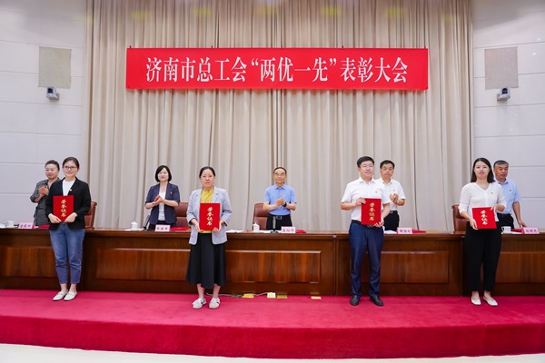 微信图片_20250630162911.jpg