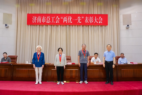微信图片_20250630162908.jpg