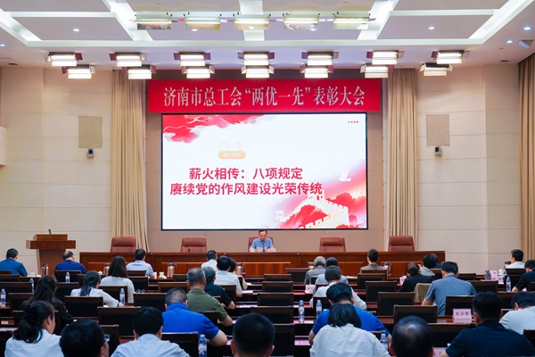 微信图片_20250630162914.jpg