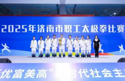 微信图片_20250705121627.jpg