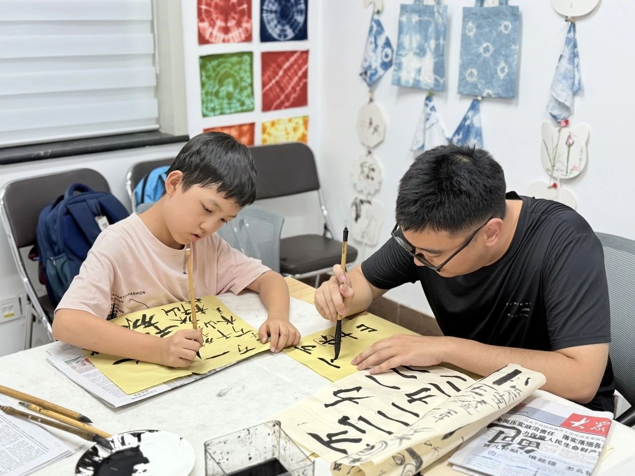 1754468279270757.jpg 点单服务 送课上门3.jpg