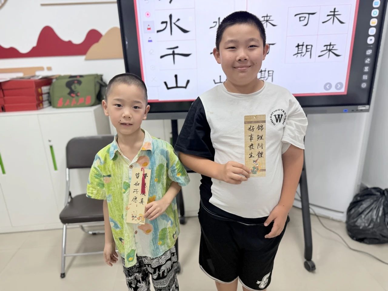 1754468309140123.jpg 点单服务 送课上门7.jpg