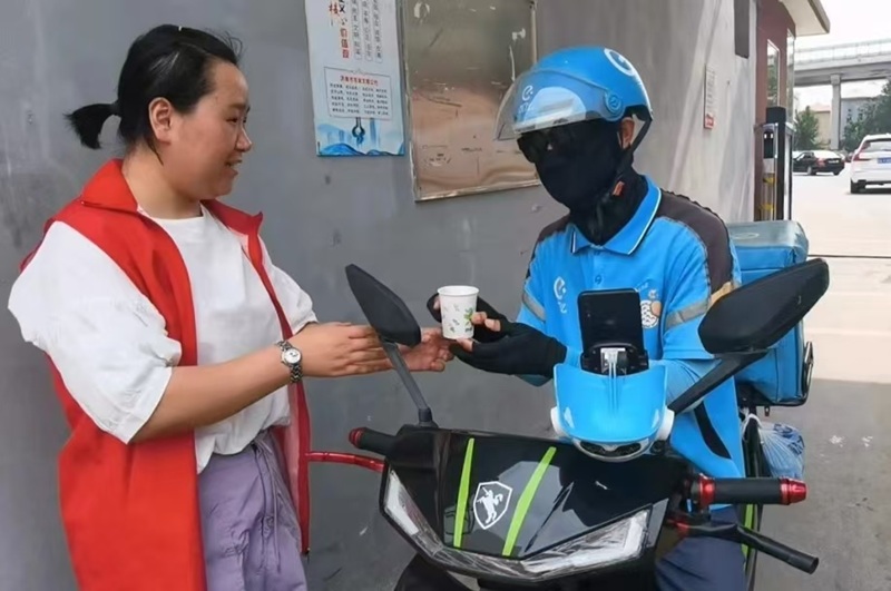 图片4.jpg