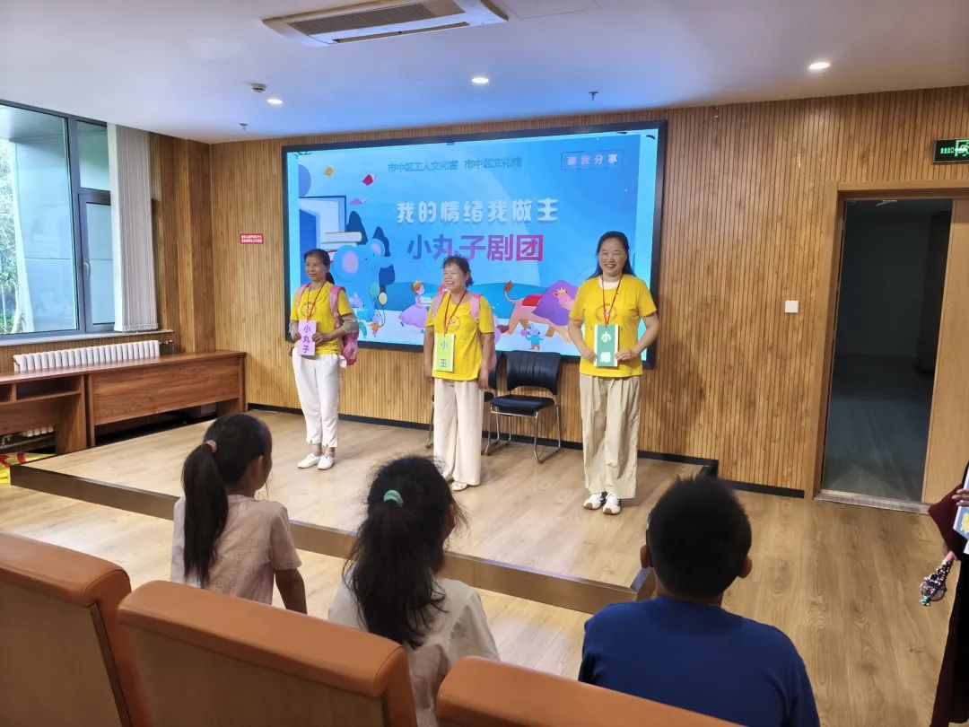 情景剧展演1.jpg