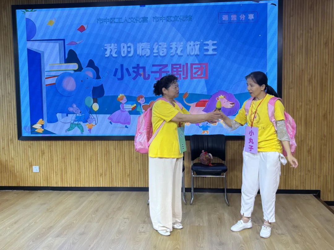 情景剧展演4.jpg