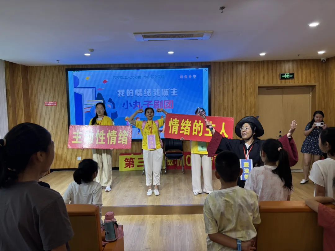 情景剧展演5.jpg