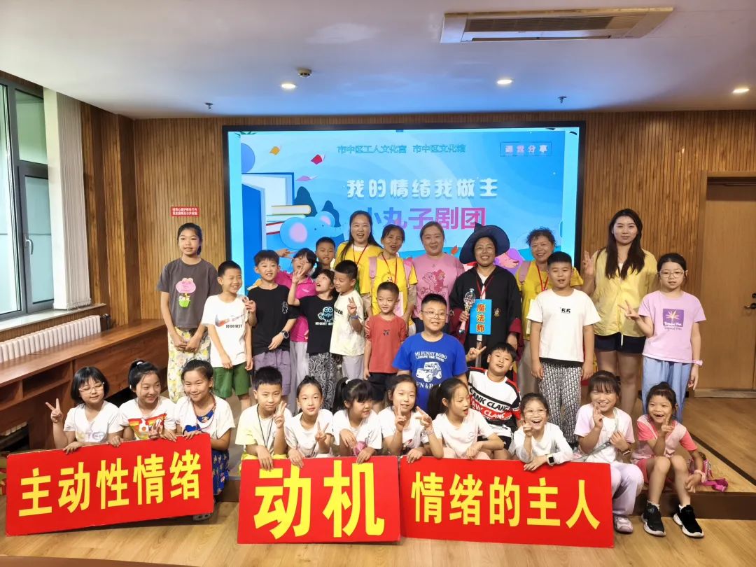 情景剧展演7.jpg