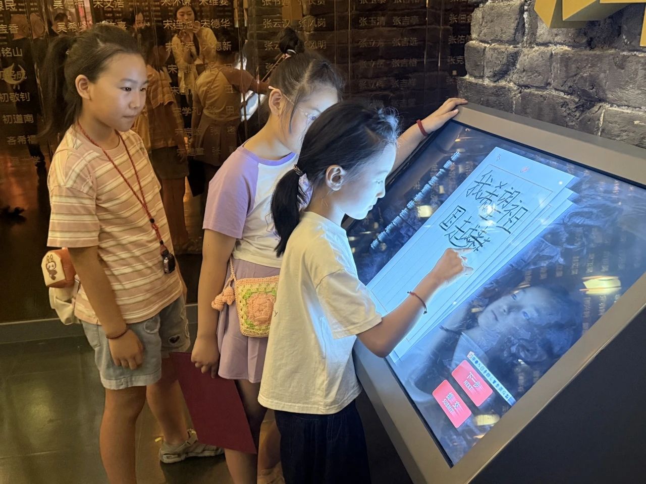 踏寻英雄足迹7.jpg