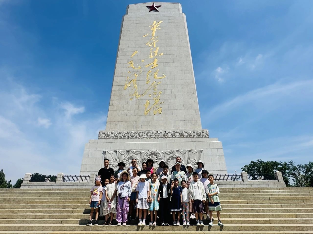 踏寻英雄足迹10.jpg