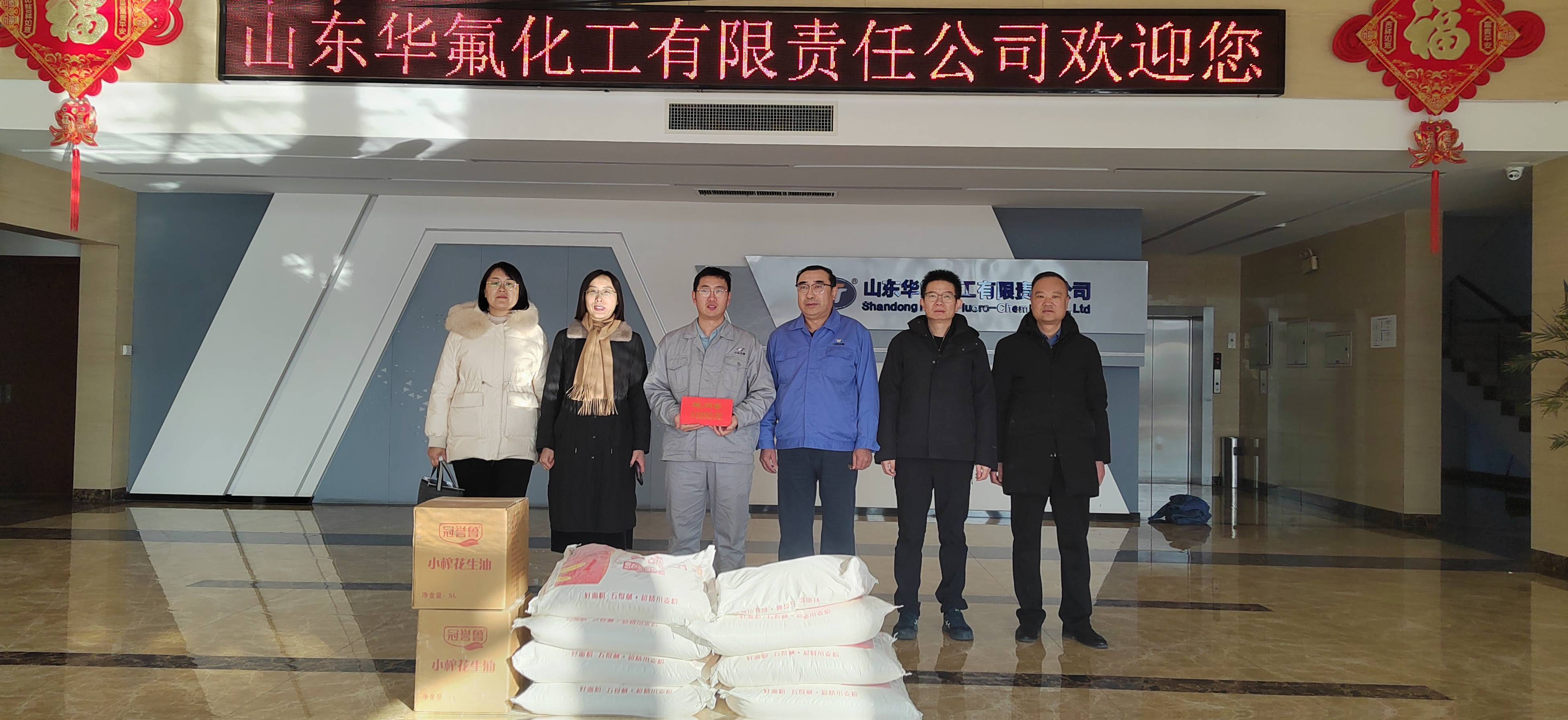 微信图片_20250117103451.jpg