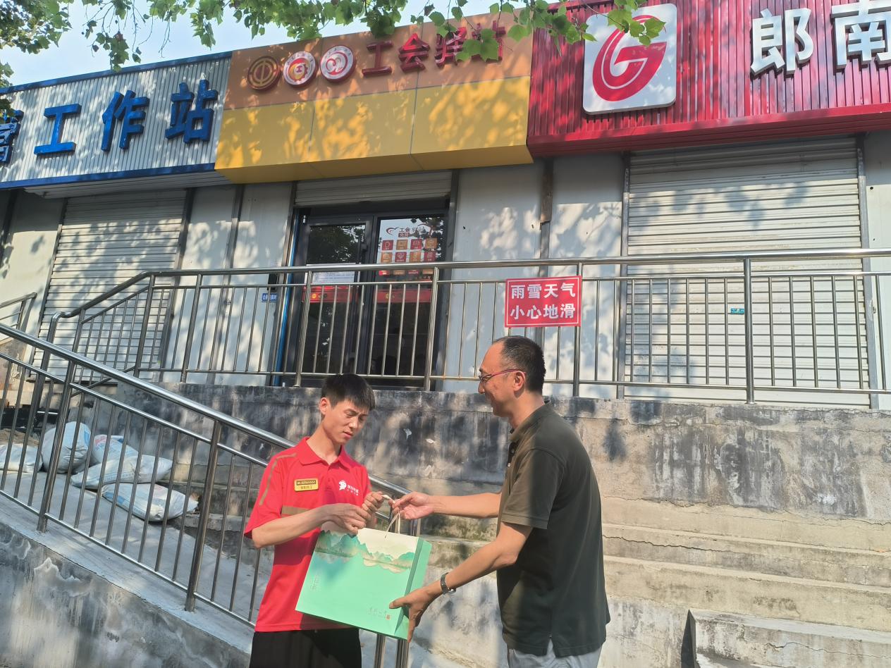 图片5.jpg