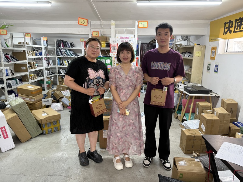 微信图片_20250807094304.jpg
