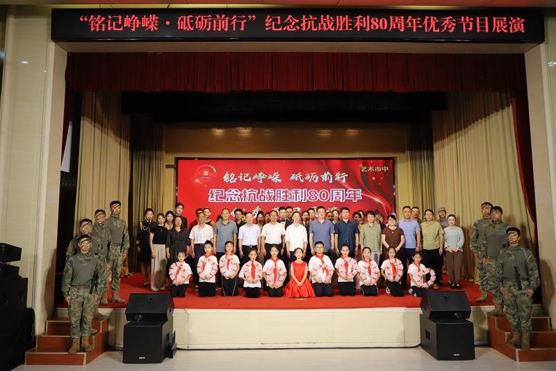 合影1.JPG