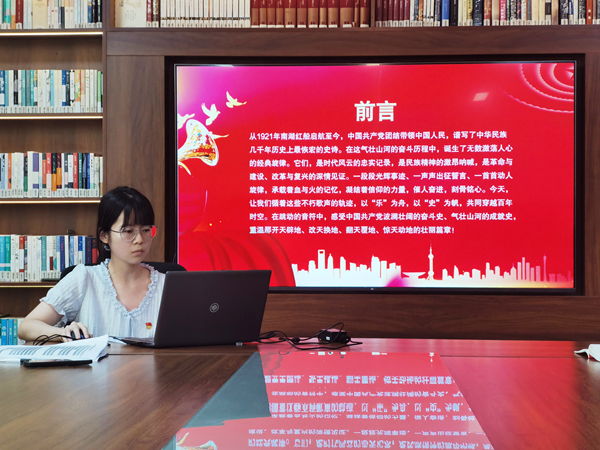 图片11.png