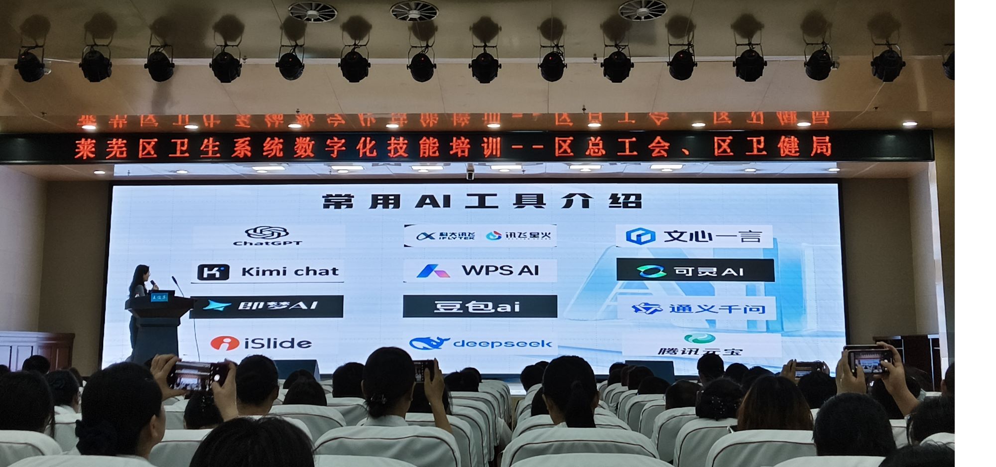 图片2 (2).jpg