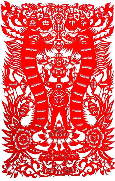 盛世中华.jpg