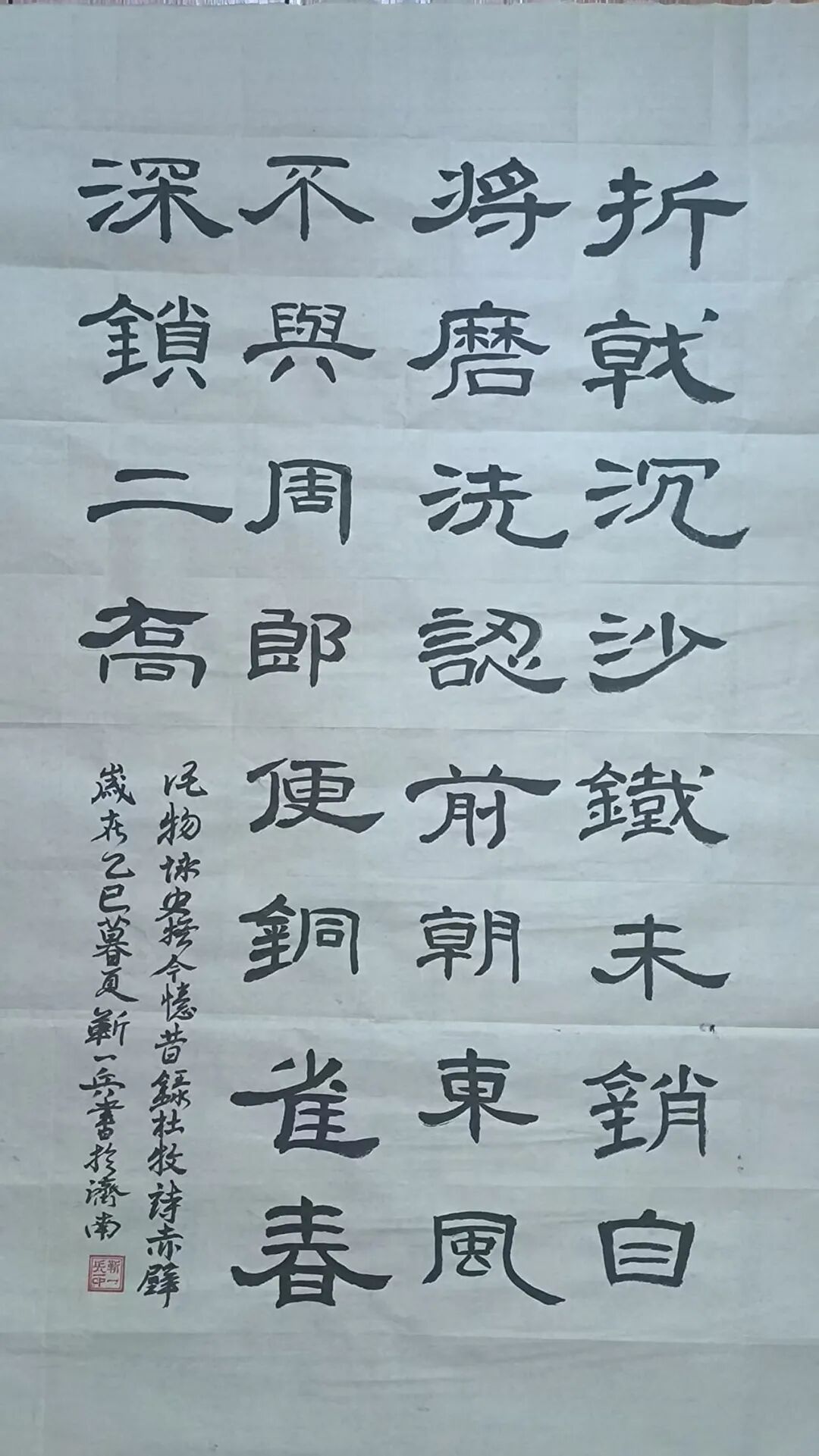 13.jpg